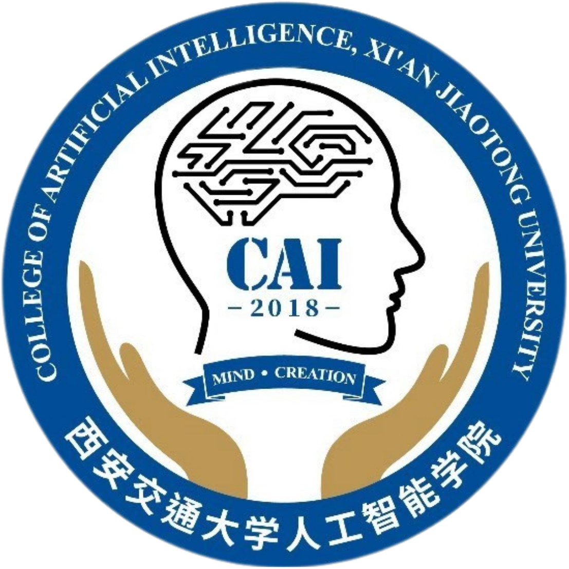 College of Artificial Intelligence seal